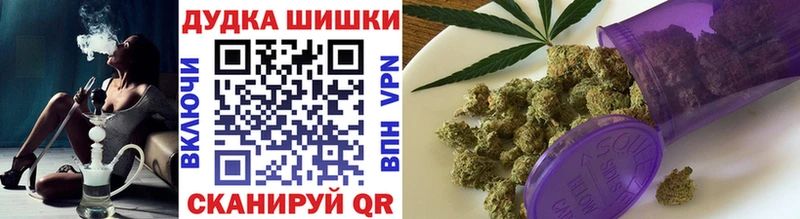 Названия наркотиков Владивосток Канабис  Кокаин  ГАШ  Меф мяу мяу 