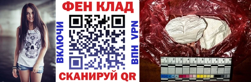 Amphetamine VHQ  цены   ссылка на мегу зеркало  Владивосток 