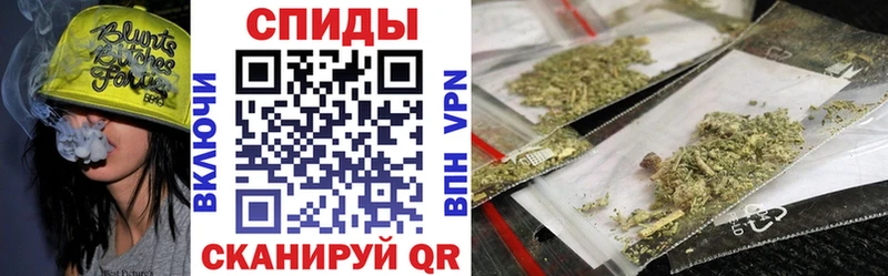 что такое   Владивосток  БУТИРАТ 99% 