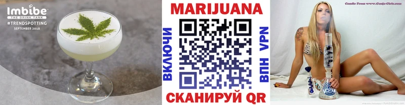 Cannafood марихуана  shop телеграм  Владивосток  где найти  