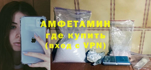 бутират Козельск