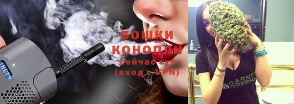 наркотики Кодинск