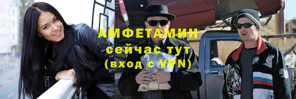прущая мука Козловка