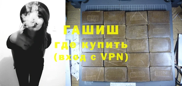 прущая мука Козловка