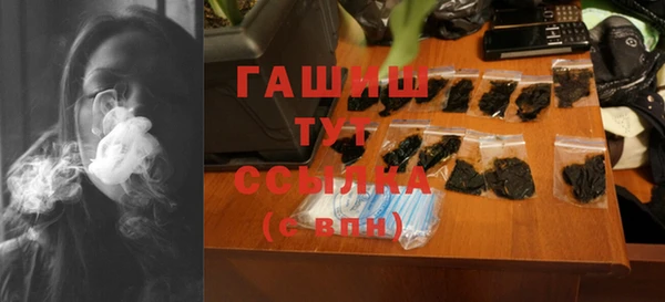 прущая мука Козловка