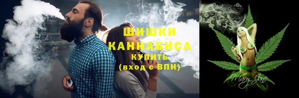бутират Козельск
