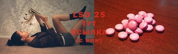 наркотики Кодинск