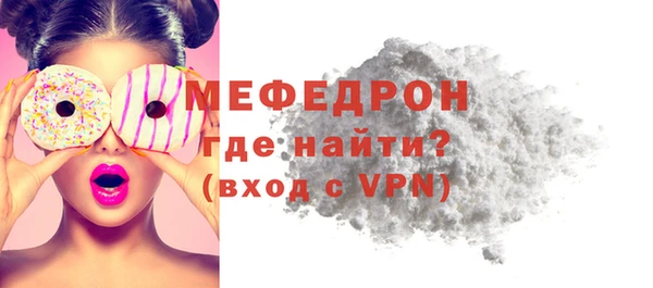 наркотики Кодинск