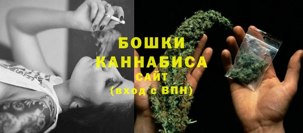 альфа пвп VHQ Кущёвская