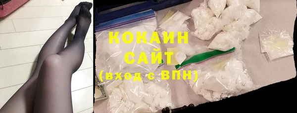 бутират Козельск