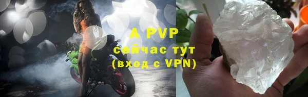 прущая мука Козловка