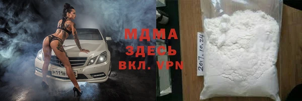 прущая мука Козловка