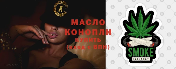 прущая мука Козловка