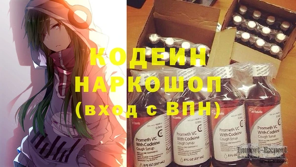 прущая мука Козловка