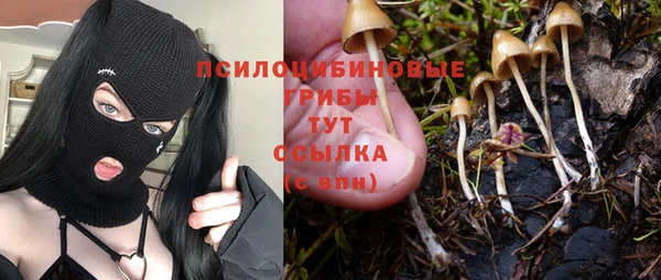 наркотики Кодинск