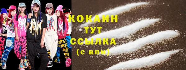 прущая мука Козловка