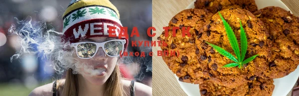 прущая мука Козловка