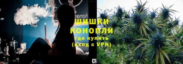 наркотики Кодинск