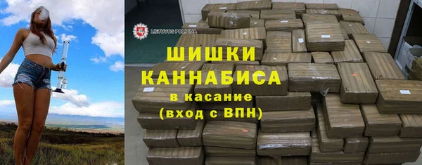 наркотики Кодинск