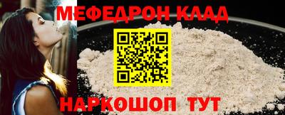 PSILOCYBIN Апшеронск