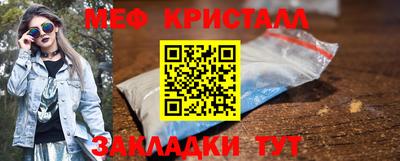 apvp Аргун