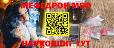 apvp Аргун