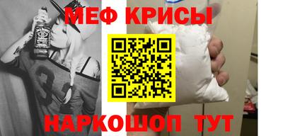 эйфоретик Апрелевка