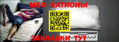 СК Апшеронск