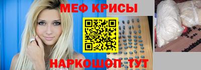 эйфоретик Апрелевка