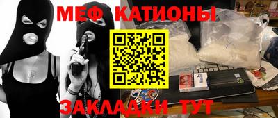 СК Апшеронск