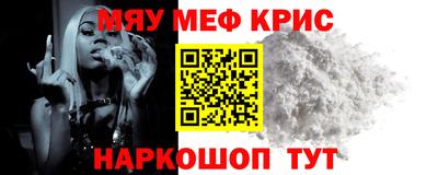 эйфоретик Аргун