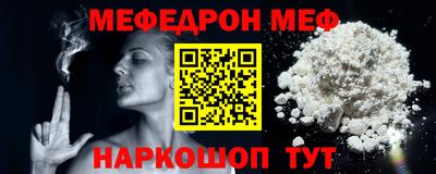 apvp Аргун