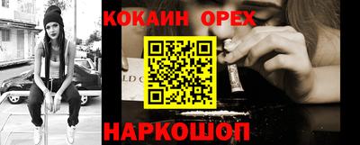 тгк Апрелевка