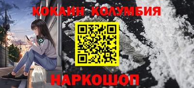 тгк Апрелевка