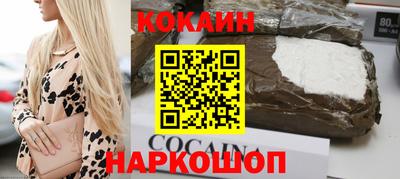 apvp Аргун