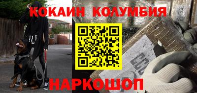 эйфоретик Апрелевка