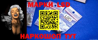 эйфоретик Апрелевка