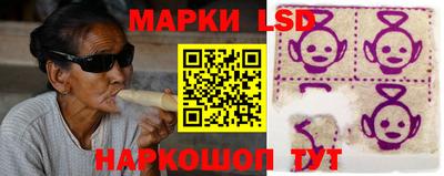 apvp Аргун