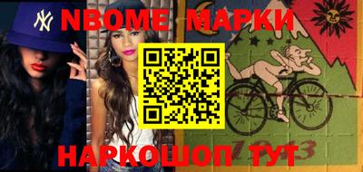 мефедрон мука Волжск
