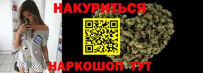тгк Апрелевка