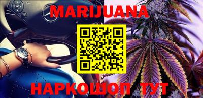 COCAINE Гагарин