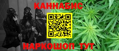 PSILOCYBIN Апшеронск