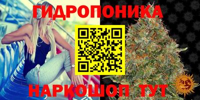 тгк Апрелевка