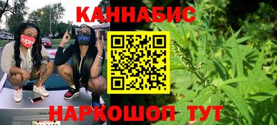 тгк Апрелевка
