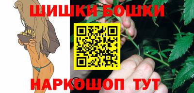 СК Апшеронск