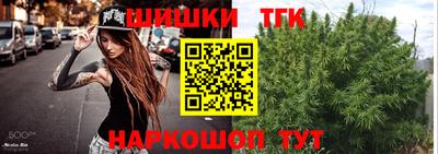 эйфоретик Аргун