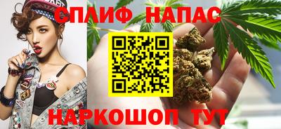 тгк Апрелевка