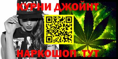 PSILOCYBIN Апшеронск