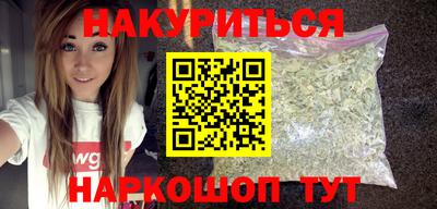 apvp Аргун