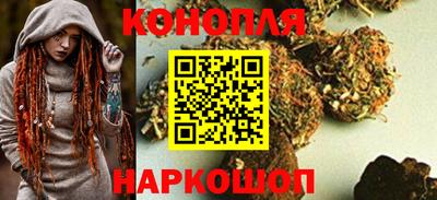 тгк Апрелевка
